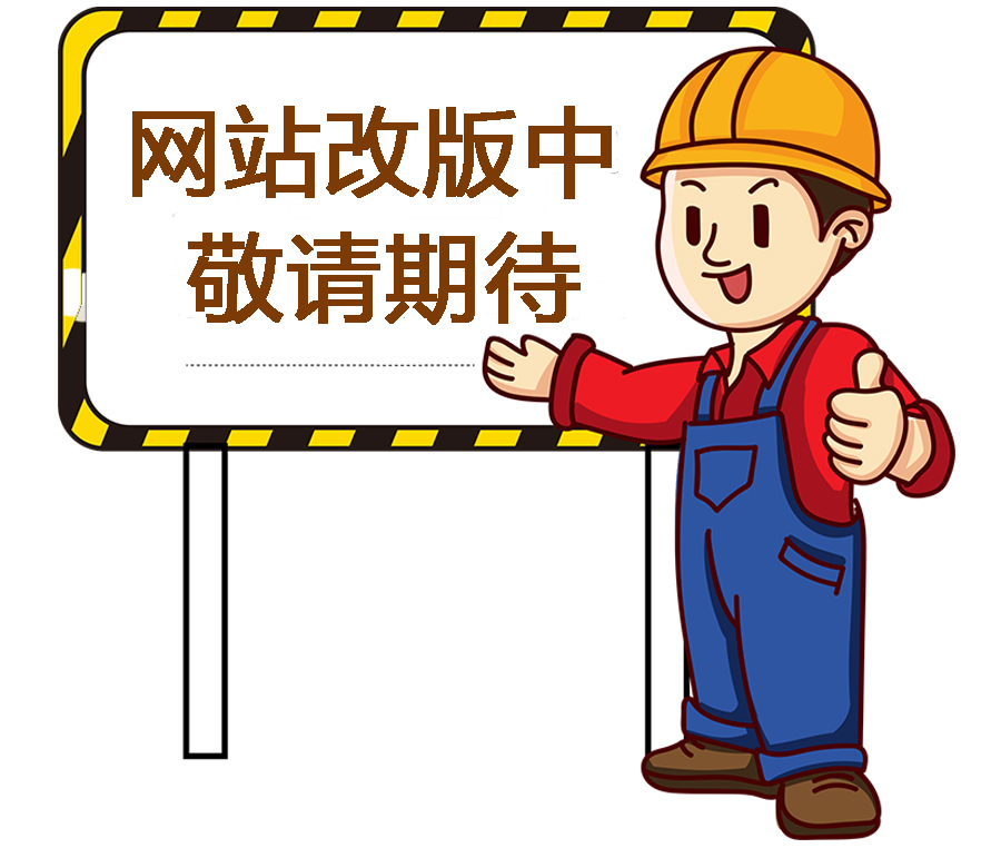 &#122;&#111;&#116;&#121;&#20013;&#27431;