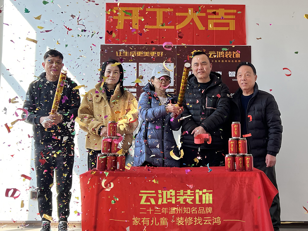 &#122;&#111;&#116;&#121;&#20013;&#27431;
