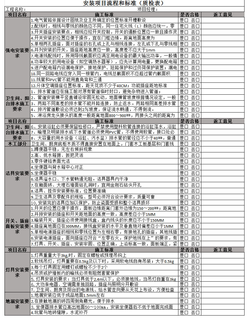 &#122;&#111;&#116;&#121;&#20013;&#27431;