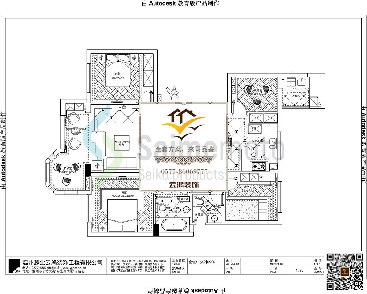 &#122;&#111;&#116;&#121;&#20013;&#27431;