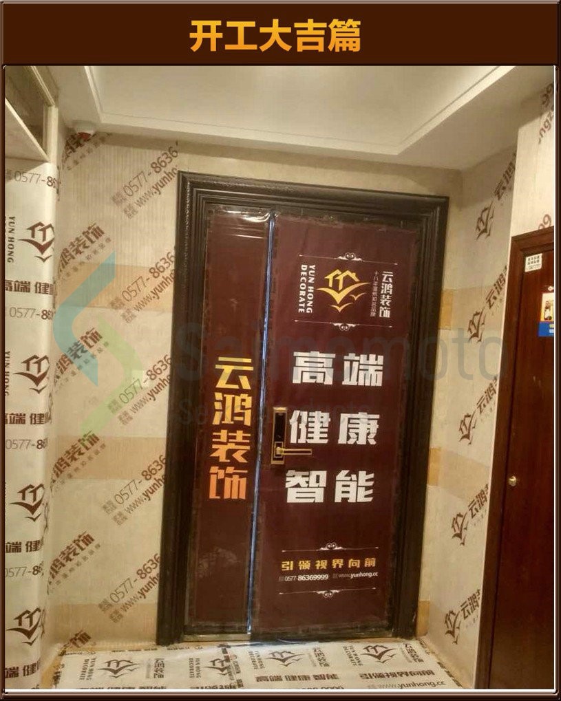 &#122;&#111;&#116;&#121;&#20013;&#27431;
