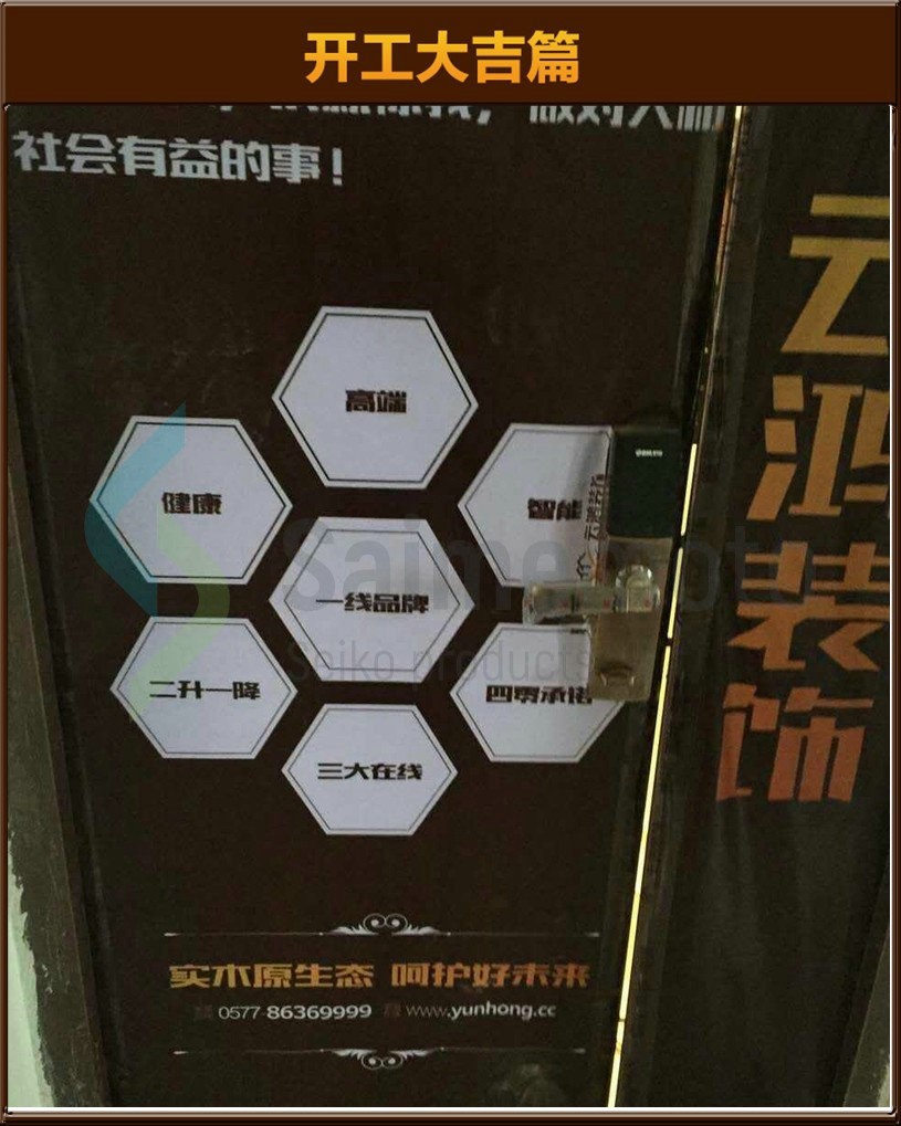 &#122;&#111;&#116;&#121;&#20013;&#27431;