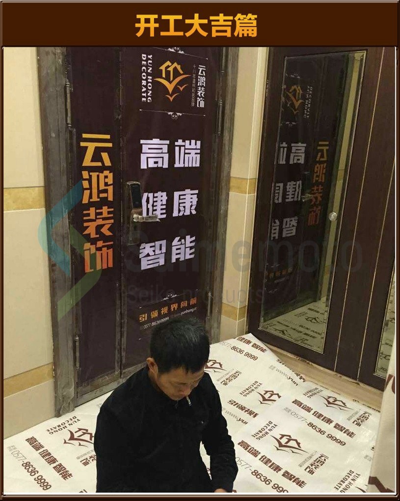&#122;&#111;&#116;&#121;&#20013;&#27431;