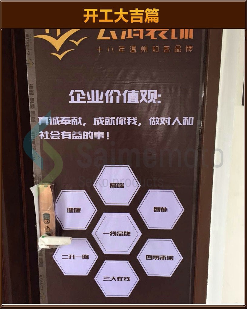 &#122;&#111;&#116;&#121;&#20013;&#27431;