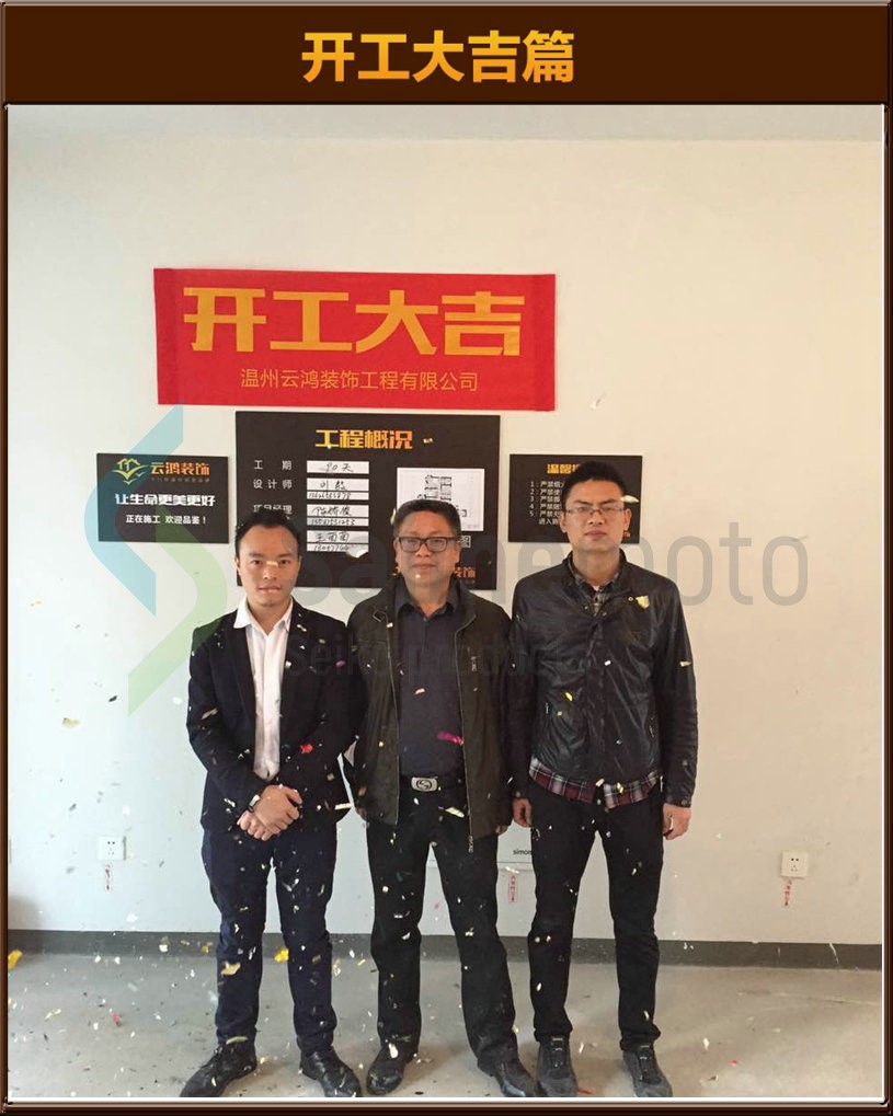 &#122;&#111;&#116;&#121;&#20013;&#27431;