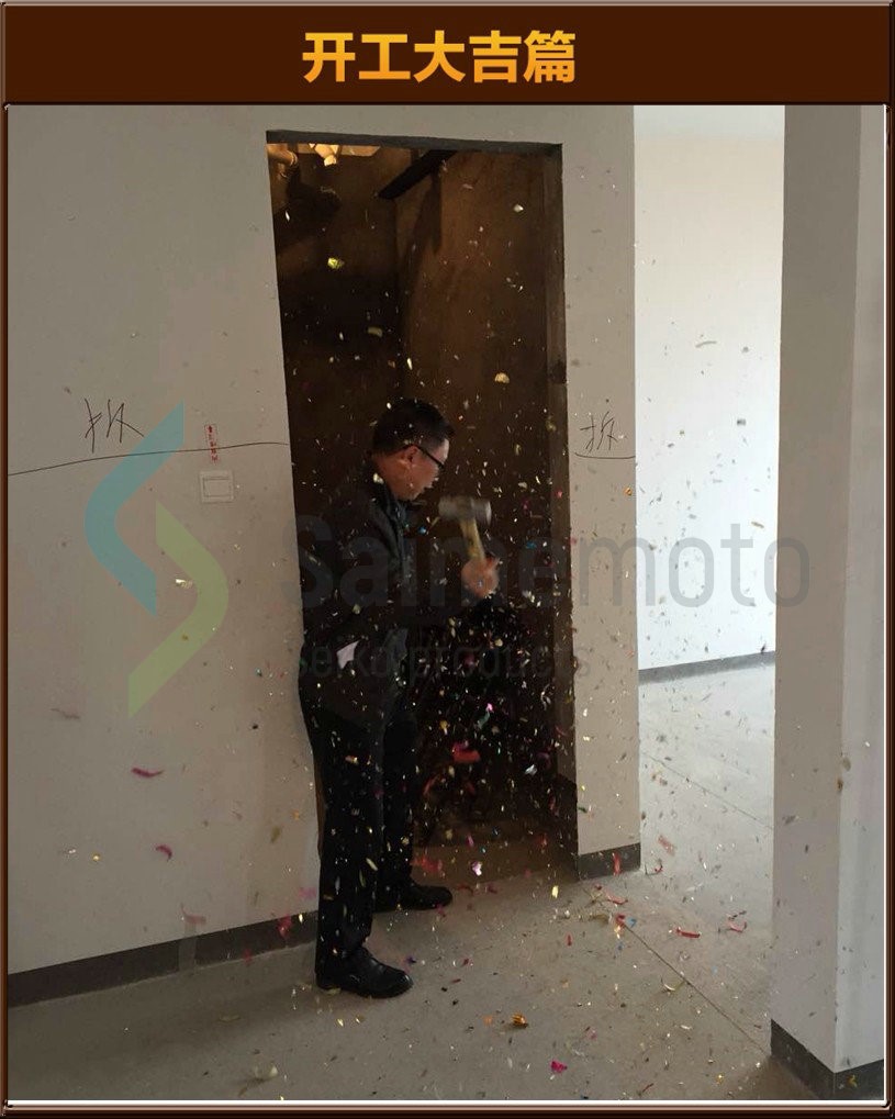&#122;&#111;&#116;&#121;&#20013;&#27431;