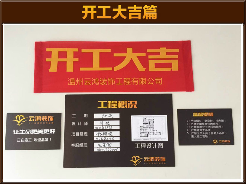 &#122;&#111;&#116;&#121;&#20013;&#27431;