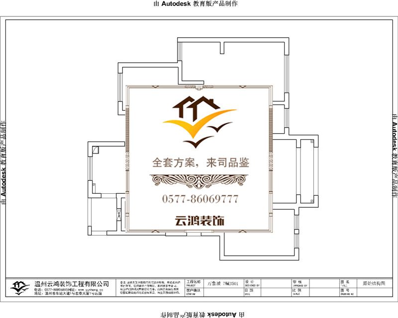 &#122;&#111;&#116;&#121;&#20013;&#27431;