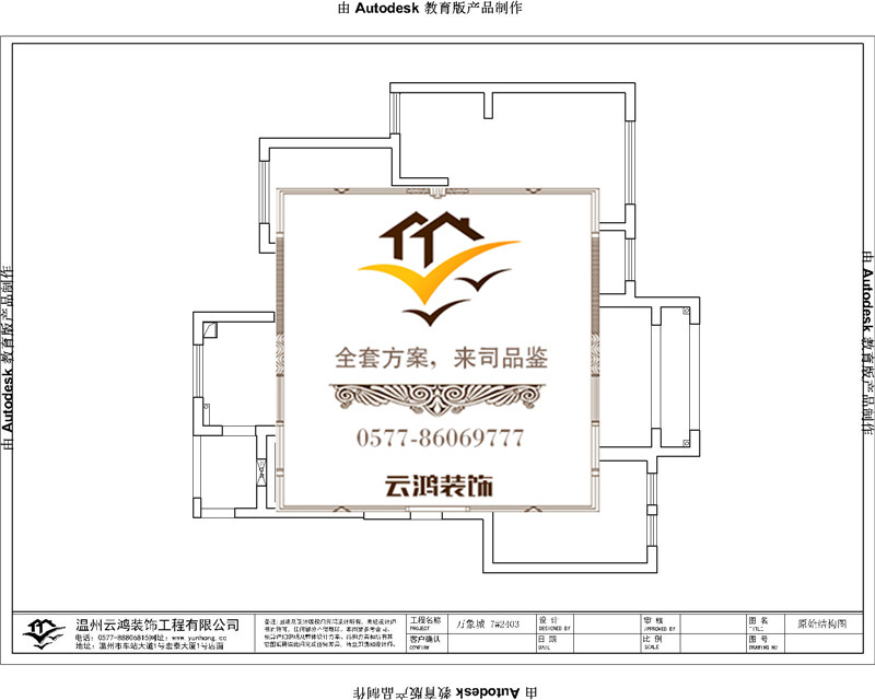 &#122;&#111;&#116;&#121;&#20013;&#27431;