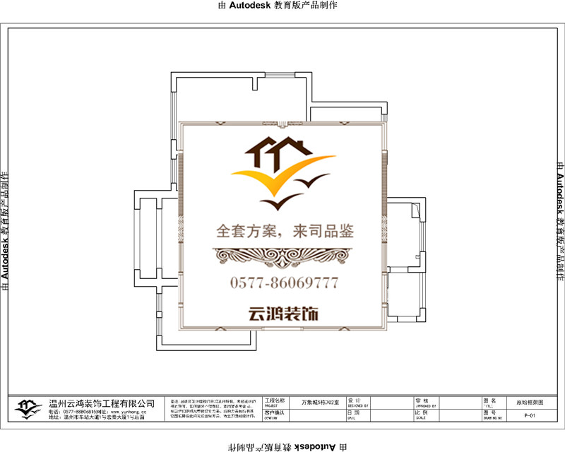 &#122;&#111;&#116;&#121;&#20013;&#27431;