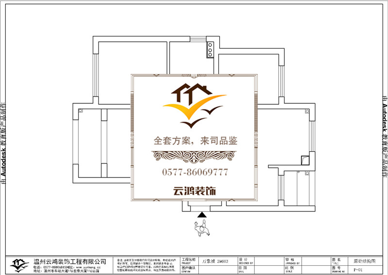 &#122;&#111;&#116;&#121;&#20013;&#27431;