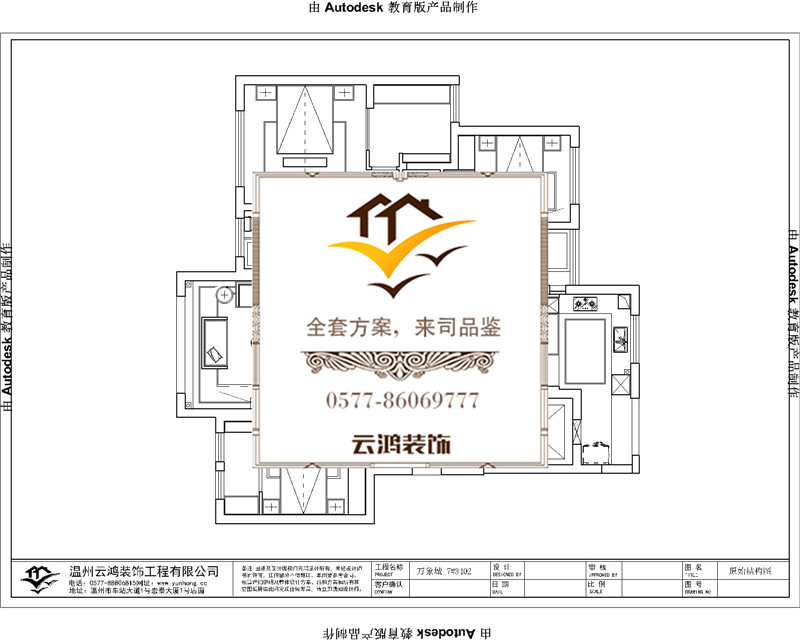 &#122;&#111;&#116;&#121;&#20013;&#27431;