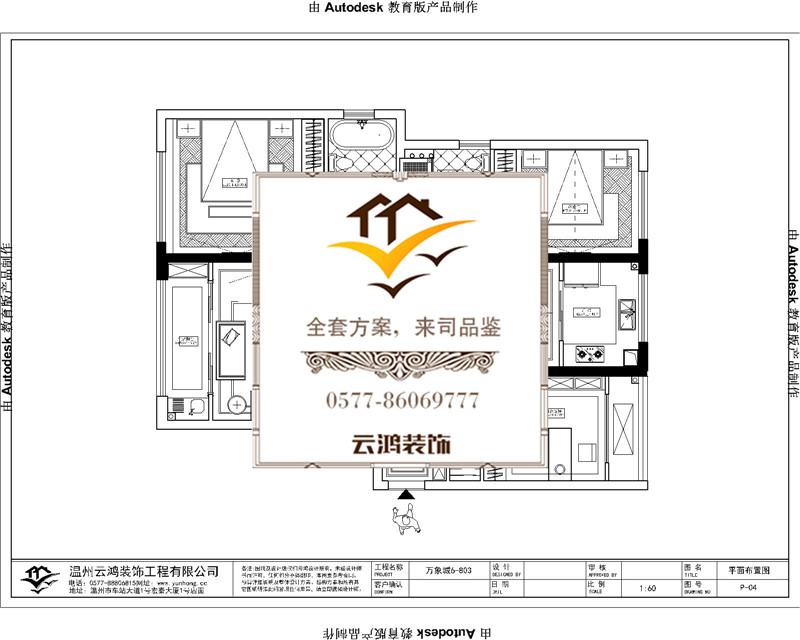 &#122;&#111;&#116;&#121;&#20013;&#27431;