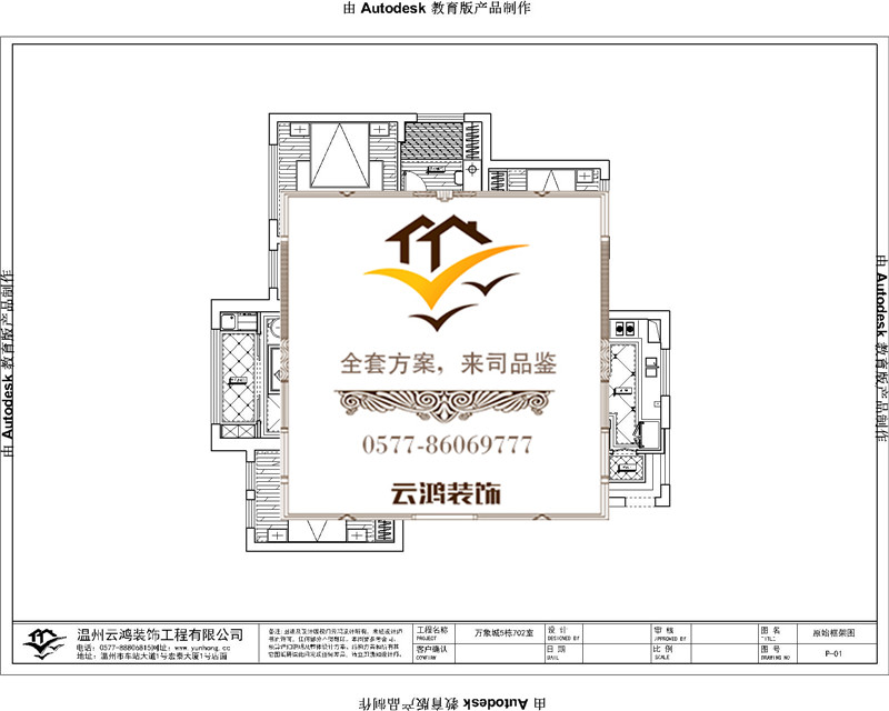 &#122;&#111;&#116;&#121;&#20013;&#27431;
