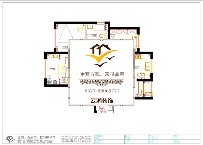 &#122;&#111;&#116;&#121;&#20013;&#27431;