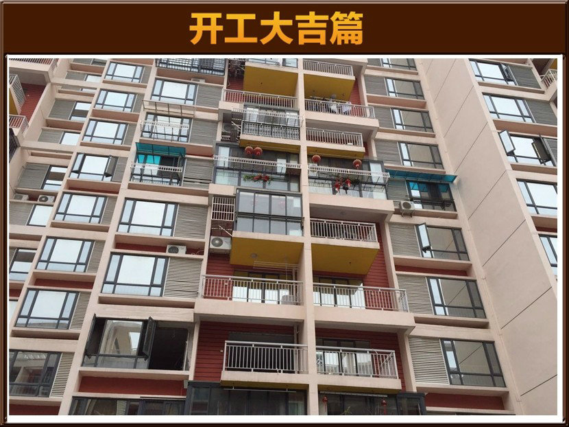 &#122;&#111;&#116;&#121;&#20013;&#27431;