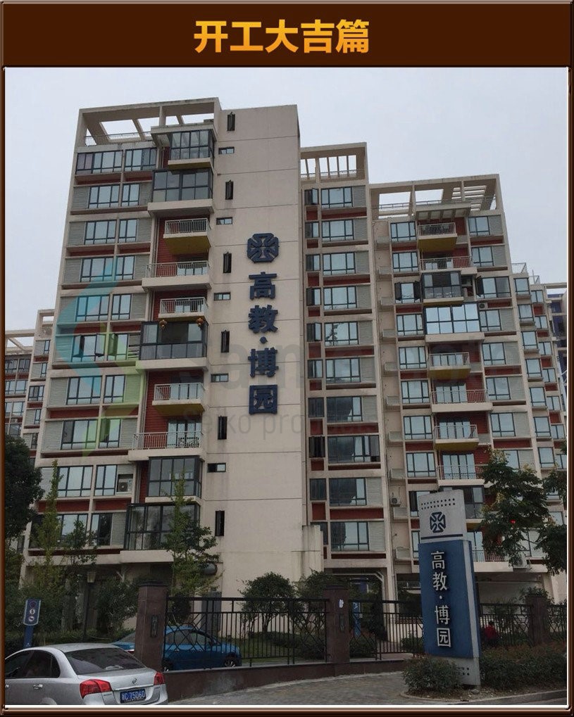 &#122;&#111;&#116;&#121;&#20013;&#27431;