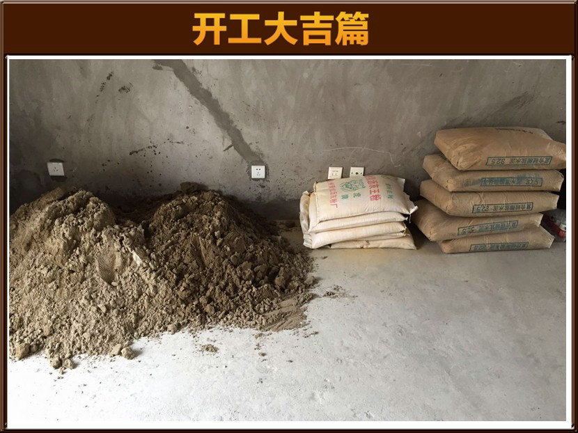 &#122;&#111;&#116;&#121;&#20013;&#27431;