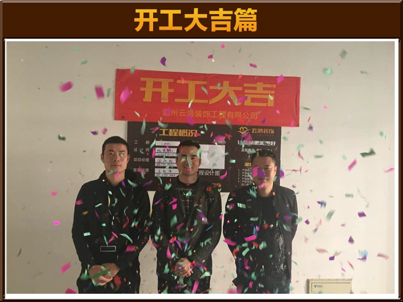 &#122;&#111;&#116;&#121;&#20013;&#27431;