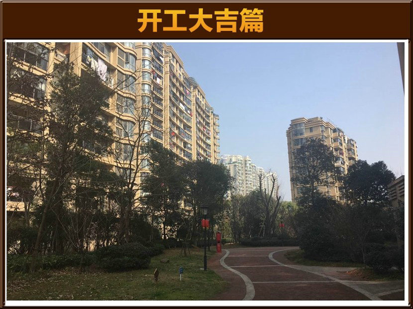 &#122;&#111;&#116;&#121;&#20013;&#27431;