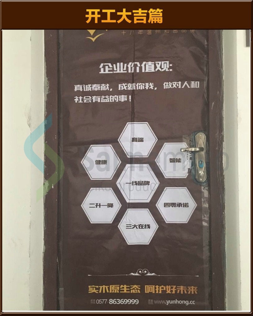 &#122;&#111;&#116;&#121;&#20013;&#27431;