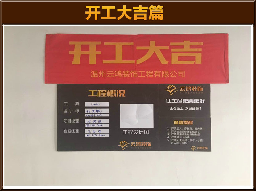 &#122;&#111;&#116;&#121;&#20013;&#27431;