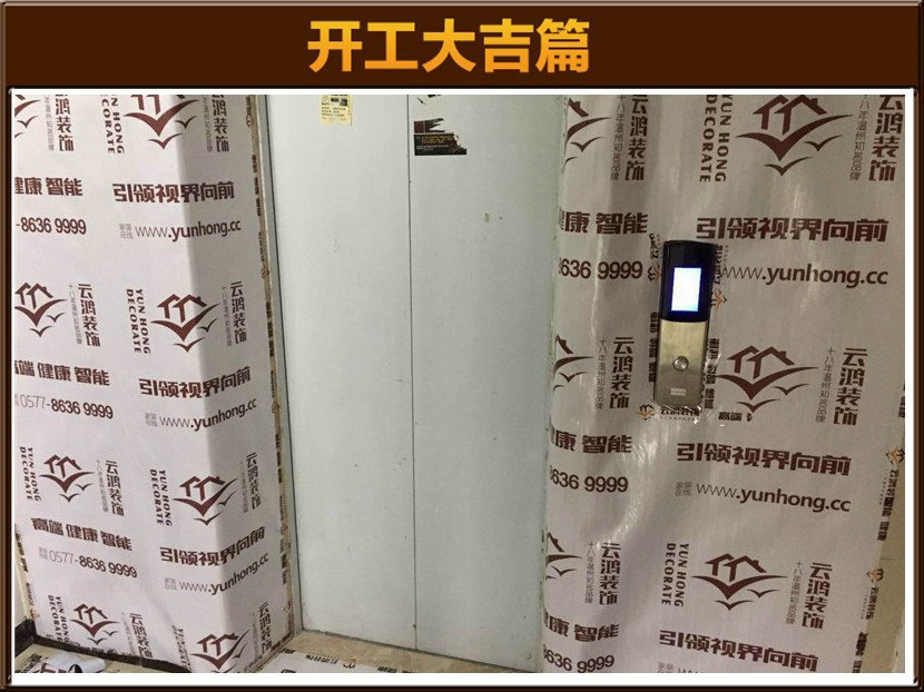 &#122;&#111;&#116;&#121;&#20013;&#27431;