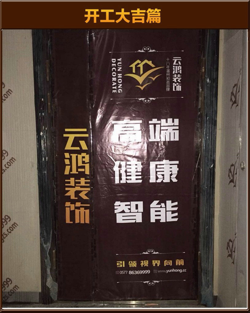 &#122;&#111;&#116;&#121;&#20013;&#27431;