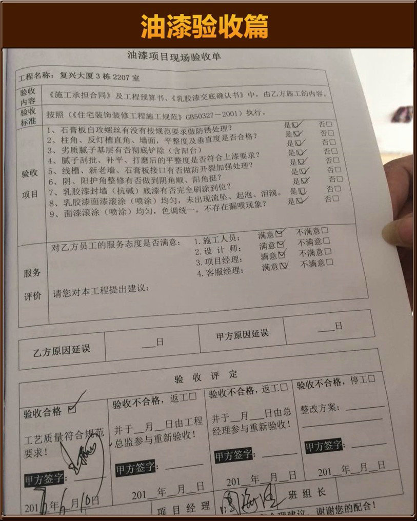 &#122;&#111;&#116;&#121;&#20013;&#27431;