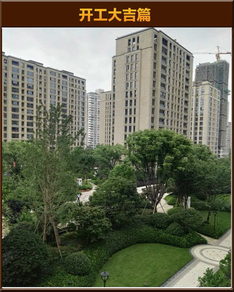 &#122;&#111;&#116;&#121;&#20013;&#27431;