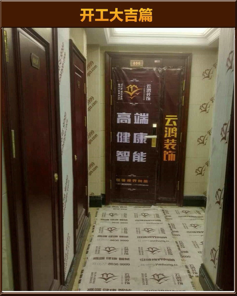 &#122;&#111;&#116;&#121;&#20013;&#27431;