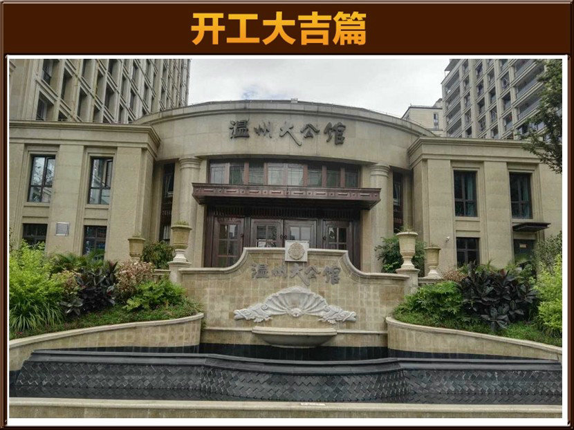 &#122;&#111;&#116;&#121;&#20013;&#27431;