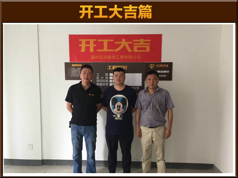 &#122;&#111;&#116;&#121;&#20013;&#27431;