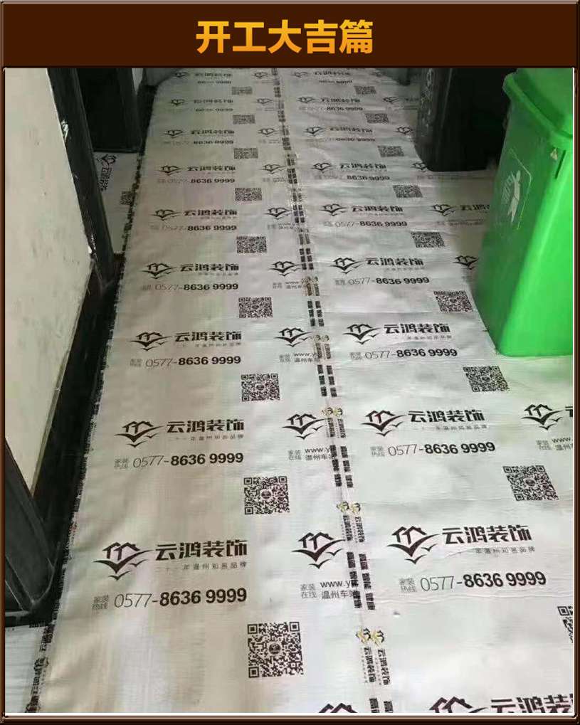 &#122;&#111;&#116;&#121;&#20013;&#27431;