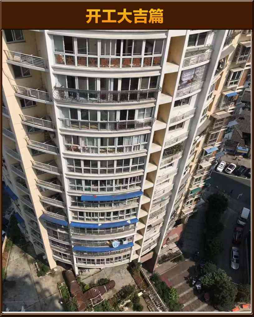 &#122;&#111;&#116;&#121;&#20013;&#27431;