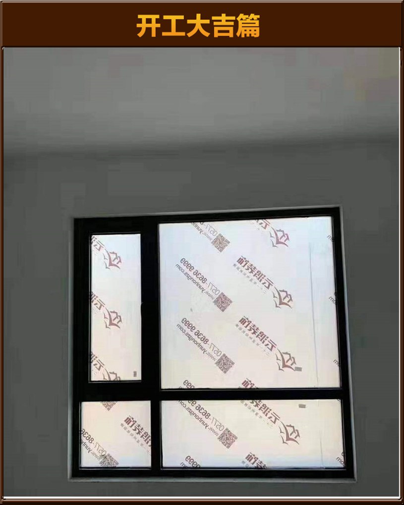 &#122;&#111;&#116;&#121;&#20013;&#27431;