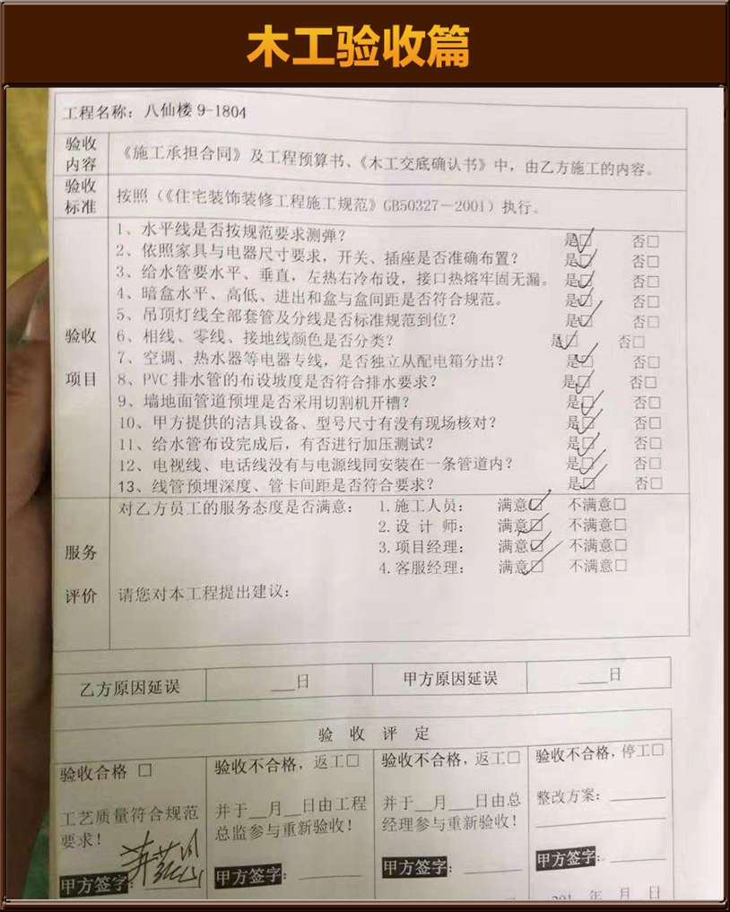 &#122;&#111;&#116;&#121;&#20013;&#27431;