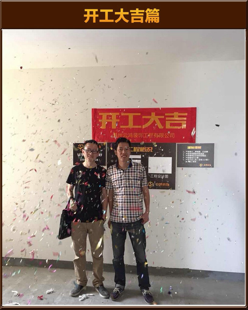 &#122;&#111;&#116;&#121;&#20013;&#27431;