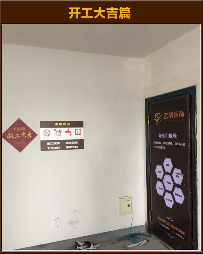 &#122;&#111;&#116;&#121;&#20013;&#27431;