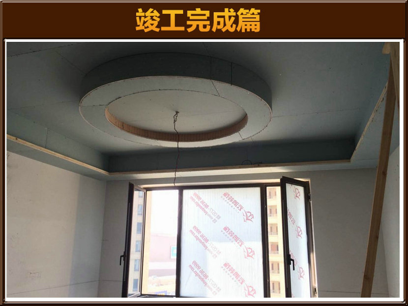 &#122;&#111;&#116;&#121;&#20013;&#27431;