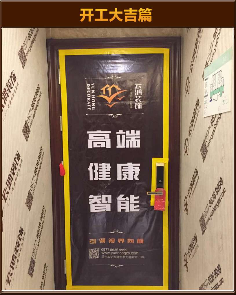 &#122;&#111;&#116;&#121;&#20013;&#27431;
