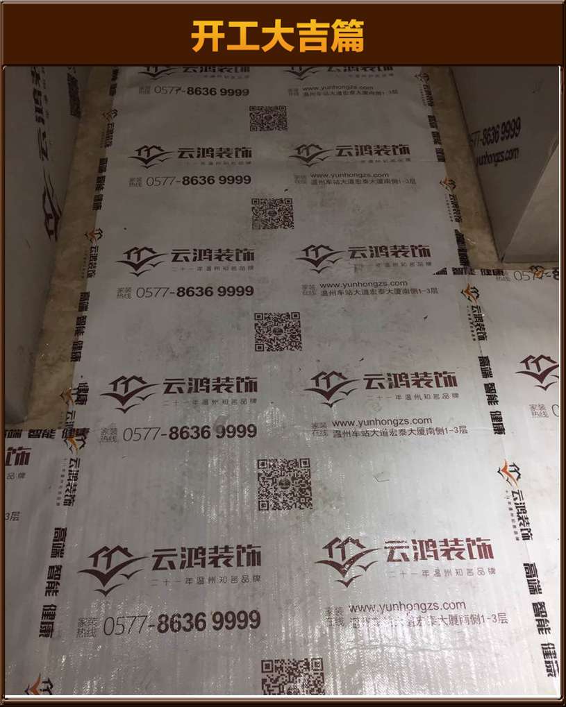 &#122;&#111;&#116;&#121;&#20013;&#27431;