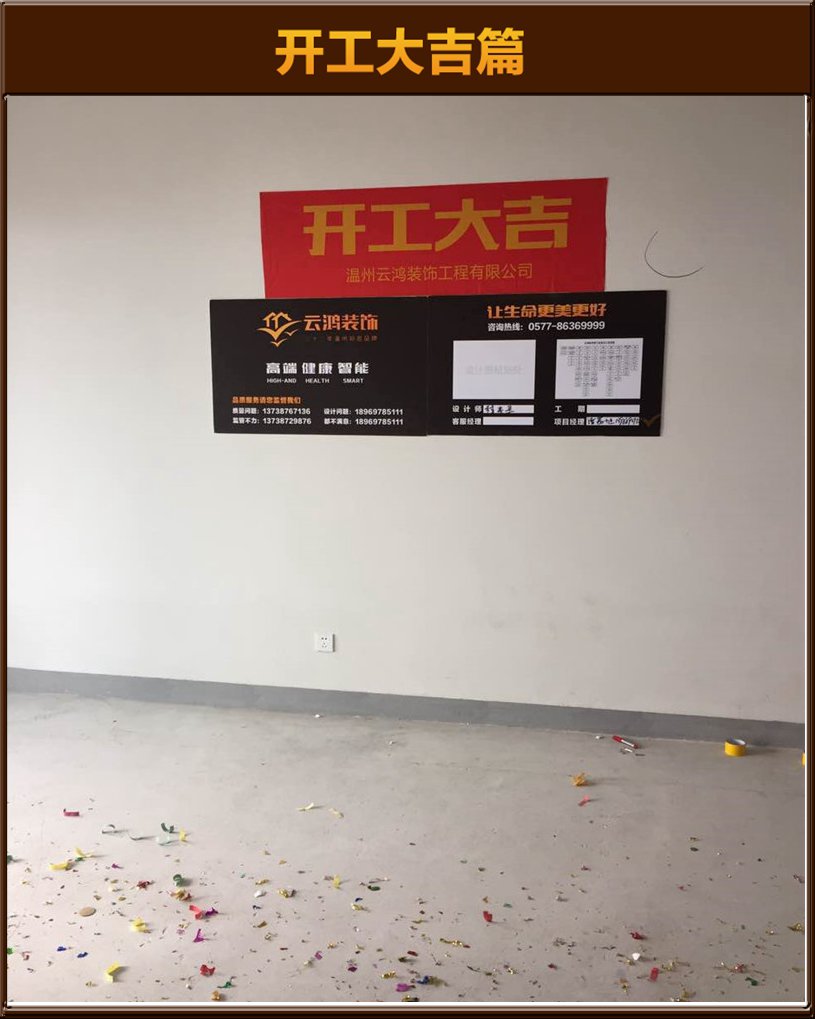 &#122;&#111;&#116;&#121;&#20013;&#27431;