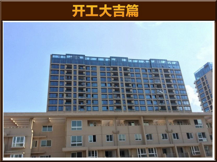 &#122;&#111;&#116;&#121;&#20013;&#27431;
