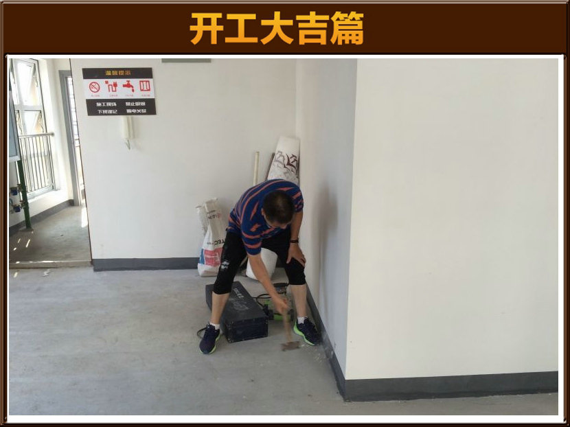 &#122;&#111;&#116;&#121;&#20013;&#27431;