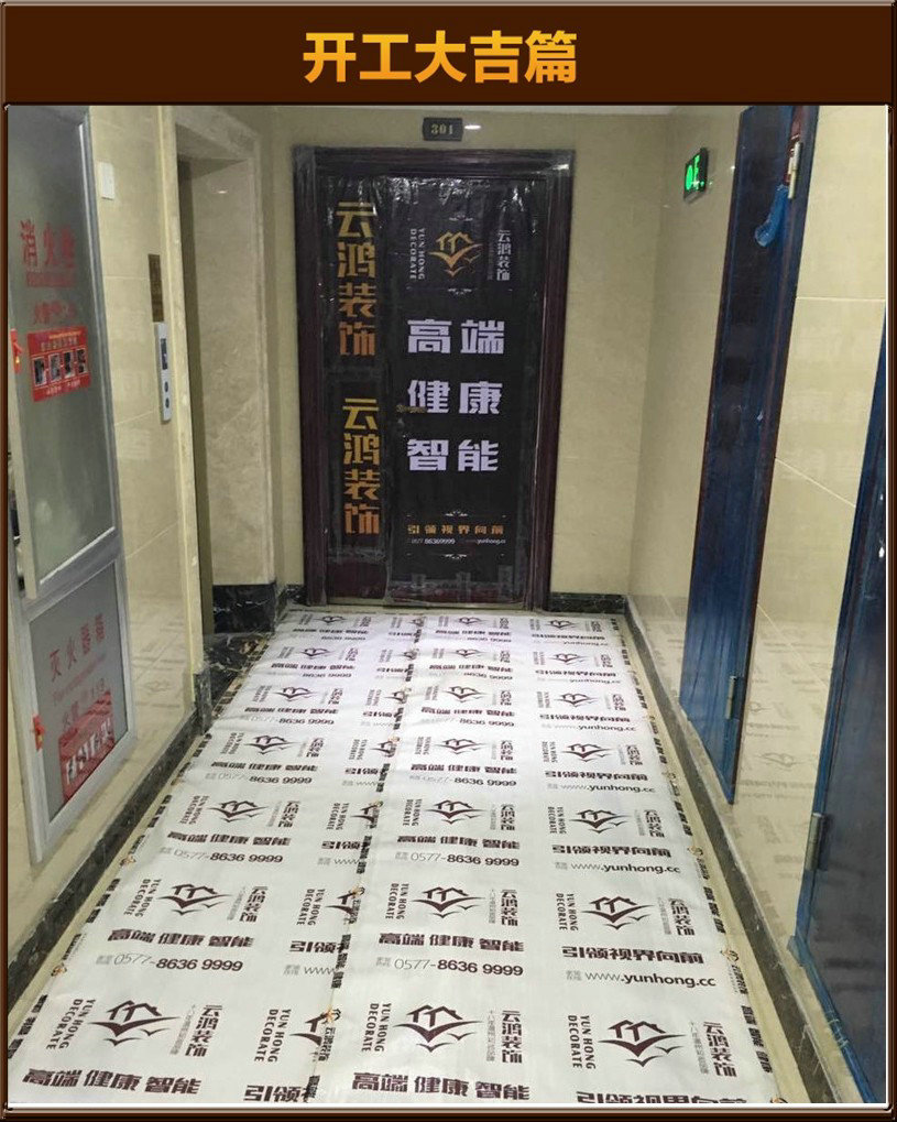 &#122;&#111;&#116;&#121;&#20013;&#27431;