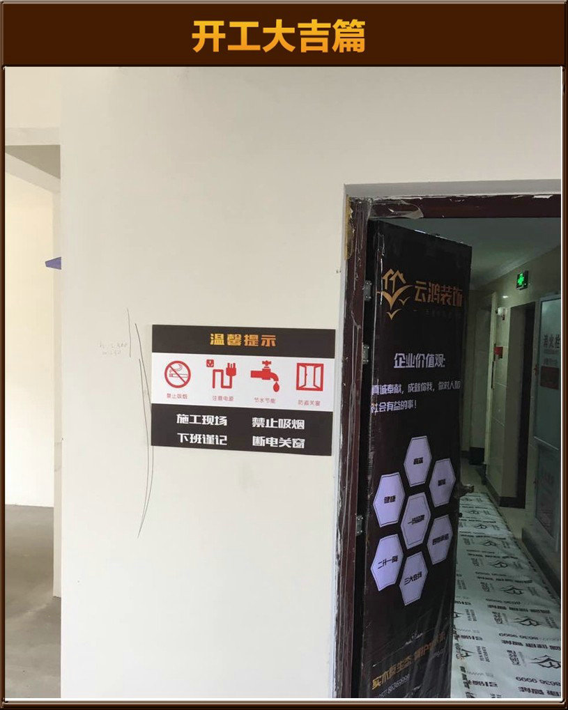 &#122;&#111;&#116;&#121;&#20013;&#27431;