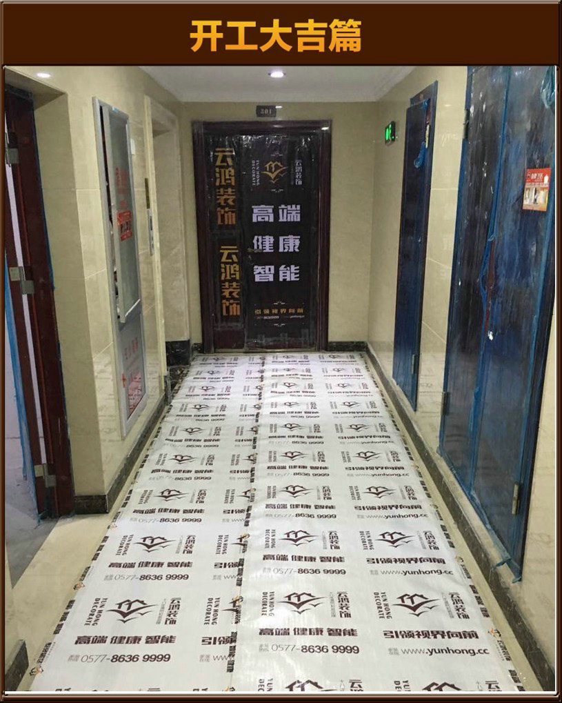 &#122;&#111;&#116;&#121;&#20013;&#27431;