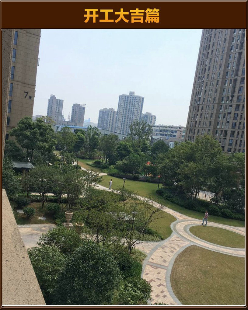 &#122;&#111;&#116;&#121;&#20013;&#27431;