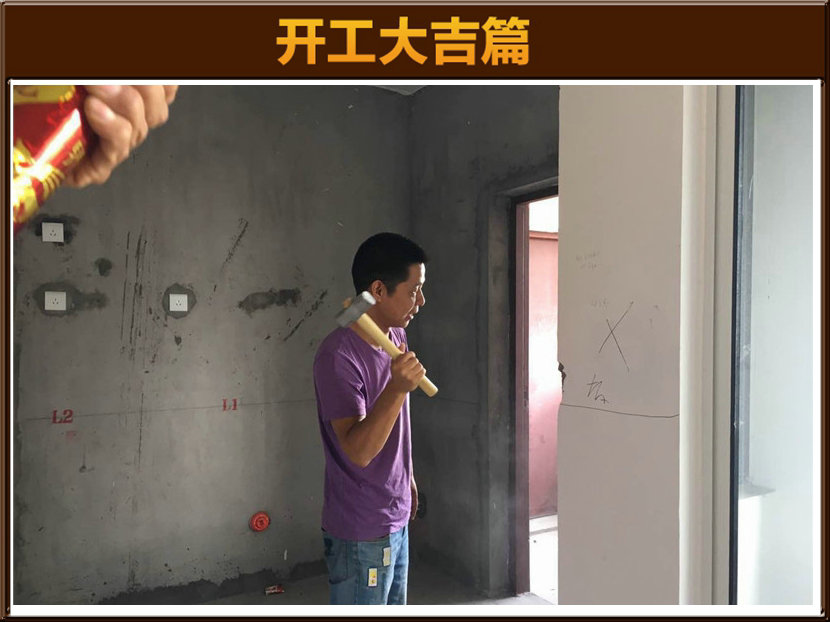 &#122;&#111;&#116;&#121;&#20013;&#27431;